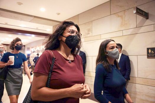 🔥 Alexandria ocasio cortez page leaked private photo uncensored full