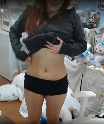 🔥 Asian streamers page leaked private photo uncensored full