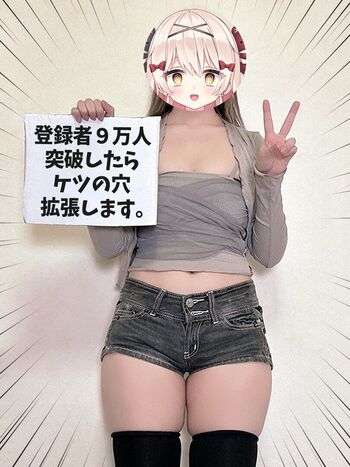 🔥 Beamoriyurumo leaked private photo uncensored full