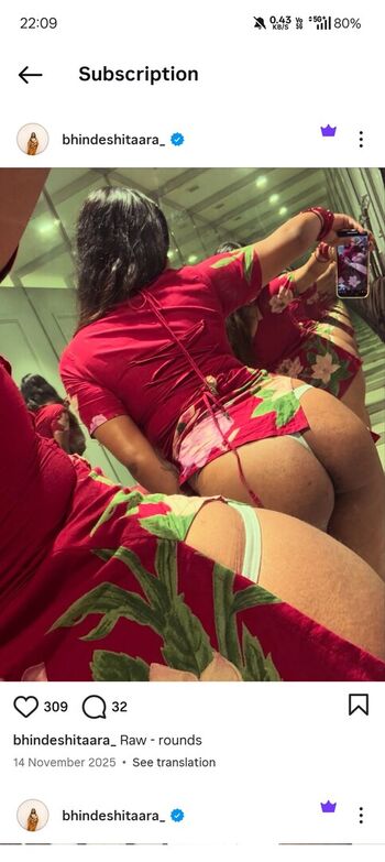 🔥 Chirasree page leaked private photo uncensored full
