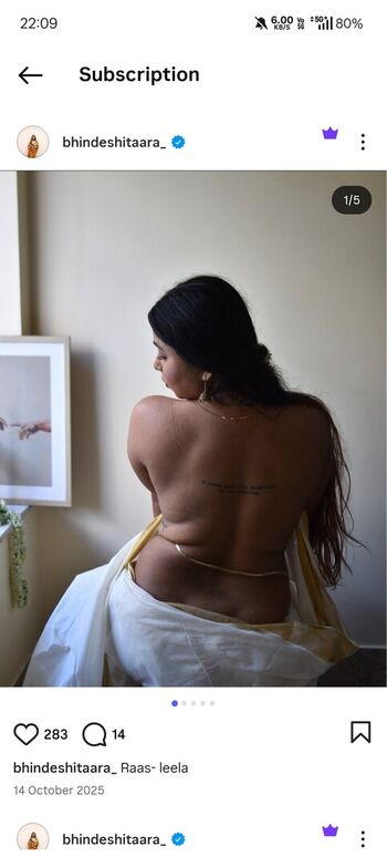 🔥 Chirasree leaked private photo uncensored full