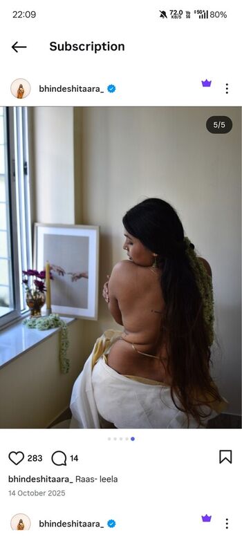 🔥 Chirasree leaked private photo uncensored full