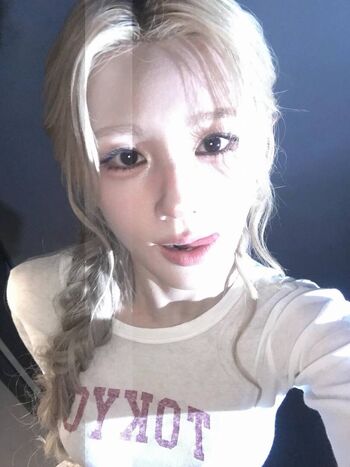 🔥 Cho mi yeon page leaked private photo uncensored full