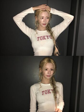 🔥 Cho mi yeon page leaked private photo uncensored full