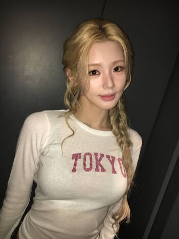 🔥 Cho mi yeon page leaked private photo uncensored full