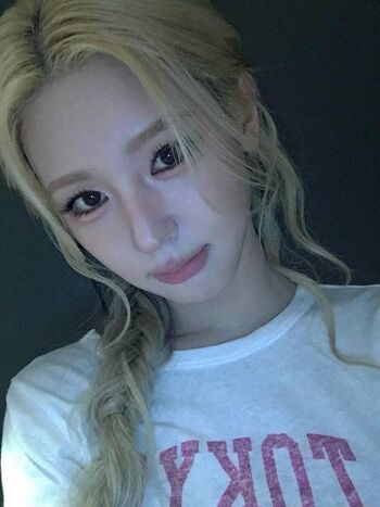 🔥 Cho mi yeon page leaked private photo uncensored full