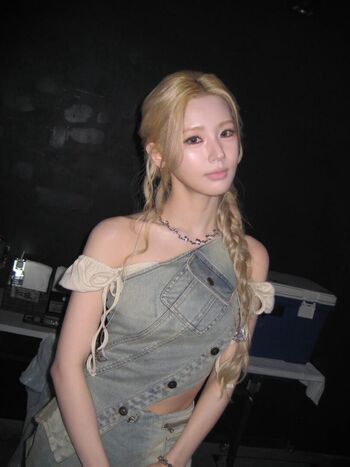 🔥 Cho mi yeon page leaked private photo uncensored full