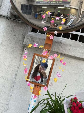🔥 Cho mi yeon page leaked private photo uncensored full