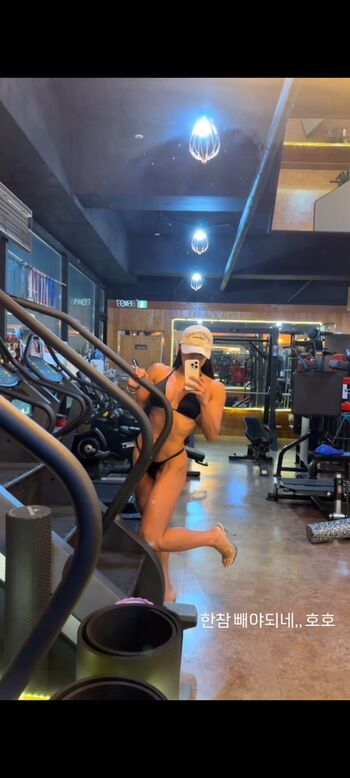 🔥 Dahyeming page leaked private photo uncensored full