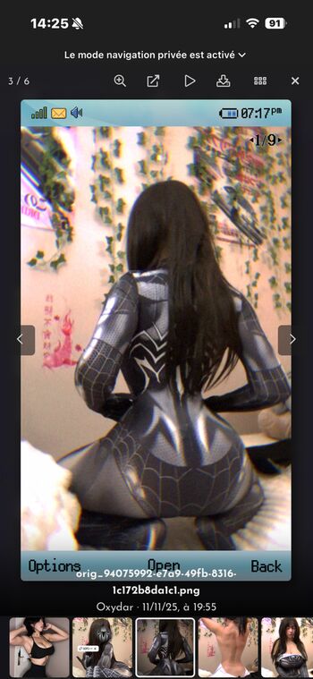 🔥 Fily leaked private photo uncensored full