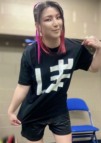 🔥 Hikaru shida leaked private photo uncensored full