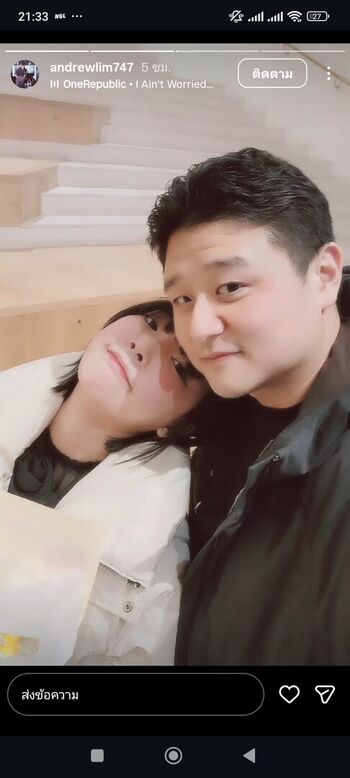 🔥 Inkyung  page leaked private photo uncensored full