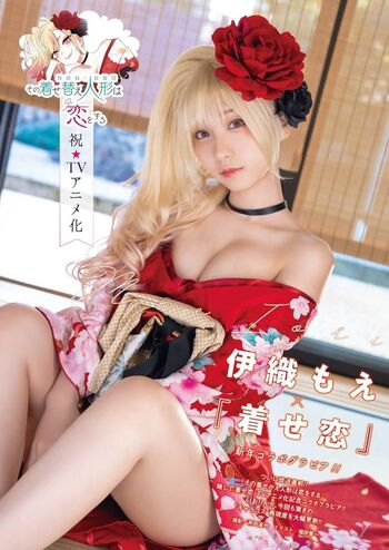 🔥 Iorimoe five page leaked private photo uncensored full