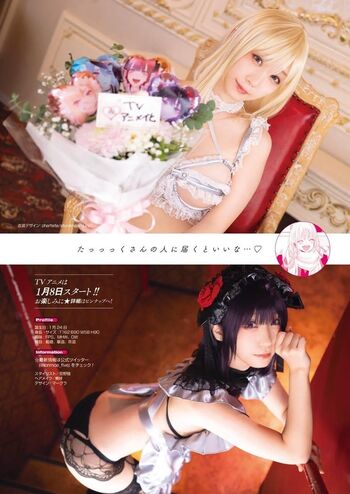 🔥 Iorimoe five page leaked private photo uncensored full