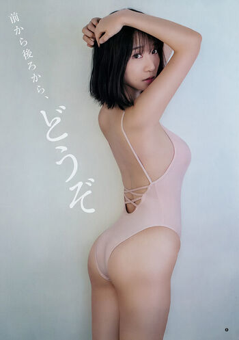 🔥 Iorimoe five page leaked private photo uncensored full