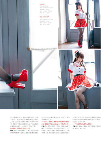 🔥 Iorimoe five page leaked private photo uncensored full