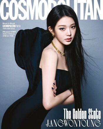🔥 Jang won young page leaked private photo uncensored full