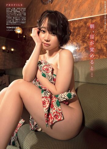 🔥 Jav actress gravure page leaked private photo uncensored full