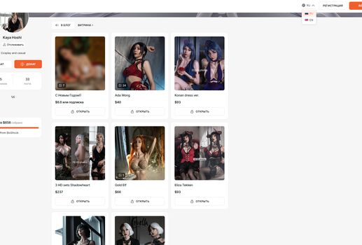 🔥 Kaya nilson leaked private photo uncensored full