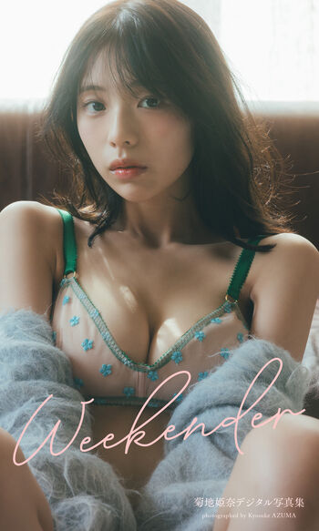 🔥 Kikuchi hina leaked private photo uncensored full