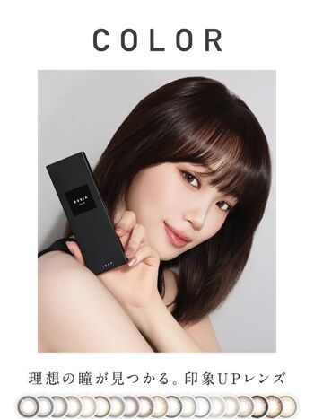 🔥 Kim chaewon  page leaked private photo uncensored full