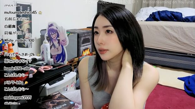 🔥 Kson onair page leaked private photo uncensored full