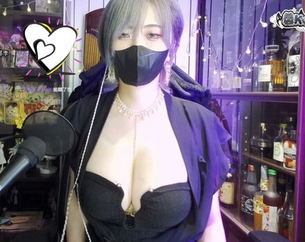 🔥 Kumori leaked private photo uncensored full