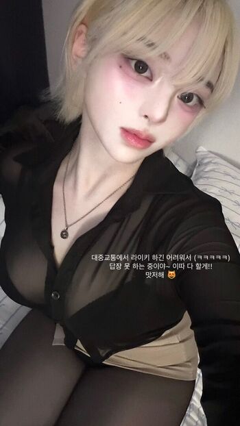 🔥 Latulip leaked private photo uncensored full