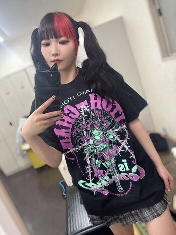 🔥 Maki itoh page leaked private photo uncensored full