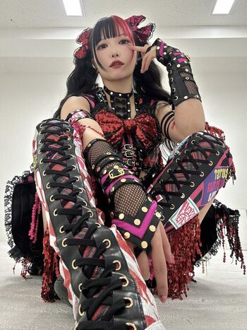 🔥 Maki itoh page leaked private photo uncensored full