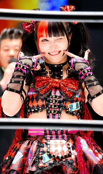 🔥 Maki itoh leaked private photo uncensored full