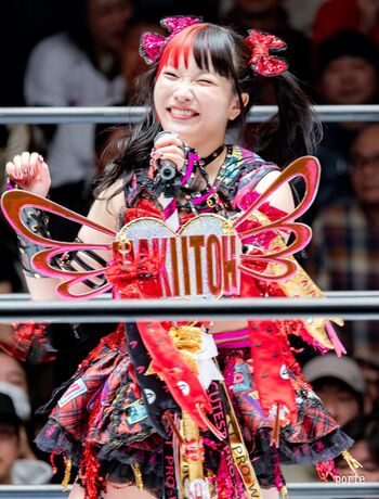 🔥 Maki itoh leaked private photo uncensored full