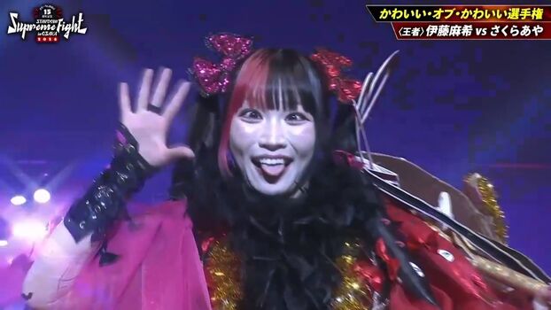 🔥 Maki itoh leaked private photo uncensored full