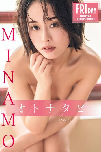 🔥 Minamo leaked private photo uncensored full