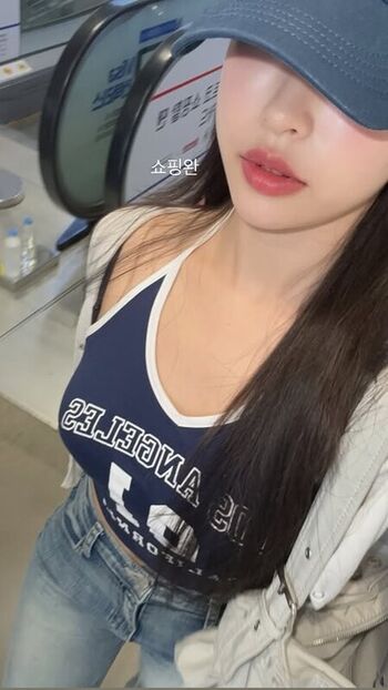 🔥 Minimini  page leaked private photo uncensored full