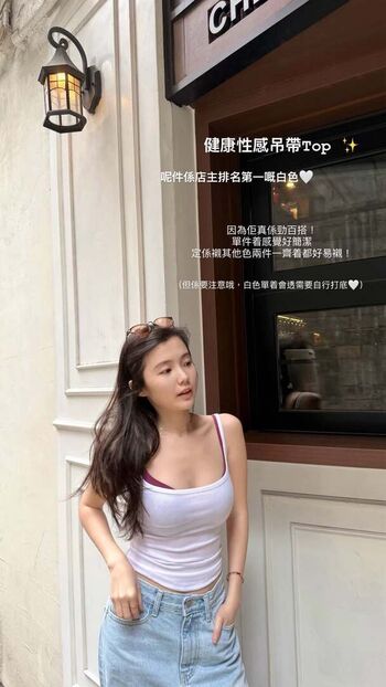🔥 Mung yu leaked private photo uncensored full