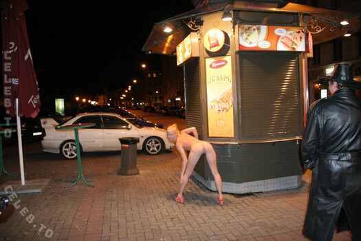 🔥 Nackt in russland leaked private photo uncensored full
