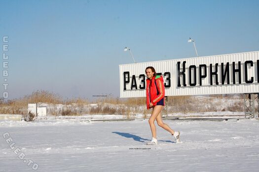 🔥 Nackt in russland page leaked private photo uncensored full