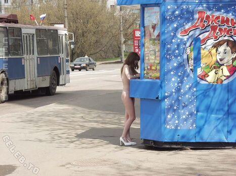 🔥 Nackt in russland page leaked private photo uncensored full