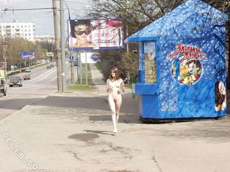 🔥 Nackt in russland page leaked private photo uncensored full
