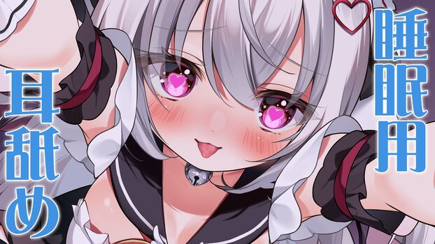 🔥 Nano tenshi ch leaked private photo uncensored full
