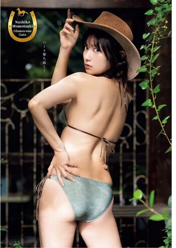 🔥 Nashiko momotsuki page leaked private photo uncensored full