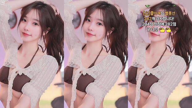 🔥 Park hael leaked private photo uncensored full