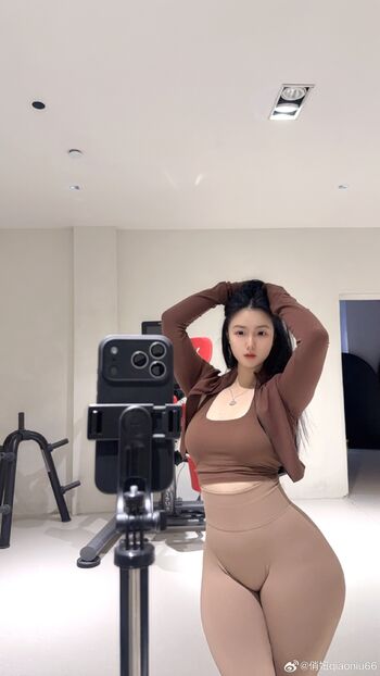 🔥 Qiaoniutt  page leaked private photo uncensored full