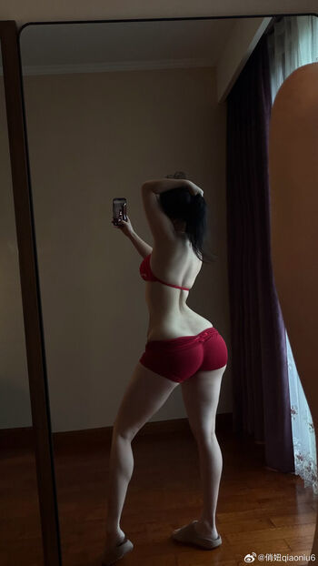 🔥 Qiaoniutt leaked private photo uncensored full