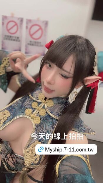 🔥 Riribebe page leaked private photo uncensored full