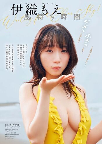 🔥 Riribebe page leaked private photo uncensored full