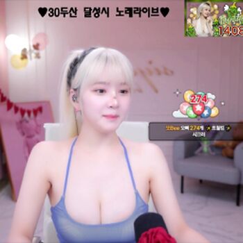 🔥 Riribebe page leaked private photo uncensored full