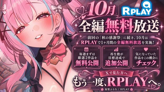 🔥 Riribebe page leaked private photo uncensored full