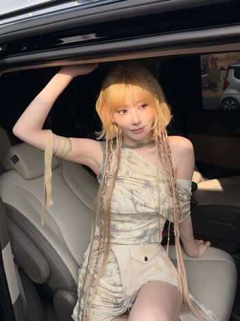 🔥 Sakura miyawaki leaked private photo uncensored full